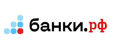 РФ Банки.ру